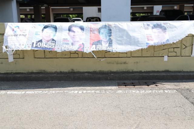 警察、大統領選不法行為2100人摘発・8人拘束…前回の大統領選より選挙犯罪が急増