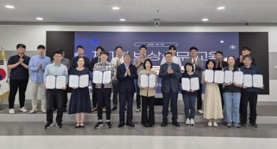 iH, 지방공기업 최초 보상실무 교육과정 실시
