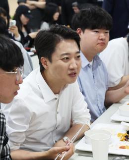 이준석 "미래 위한 보수 시드머니로 한 표 달라"