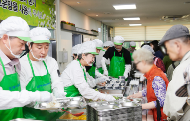 코오롱그룹, 지속 가능한 봉사 문화 확산 나선다