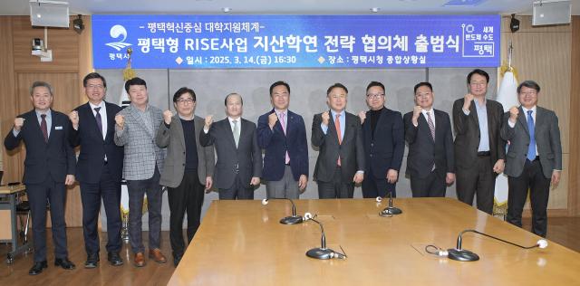 사진평택시