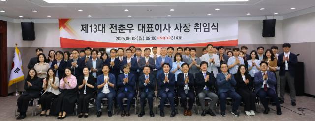 엑스코는 전춘우 신임 대표이사가 지난 1일부로 주엑스코의 제13대 대표이사 사장좌 7번째으로 공식 취임했다 사진대구엑스코