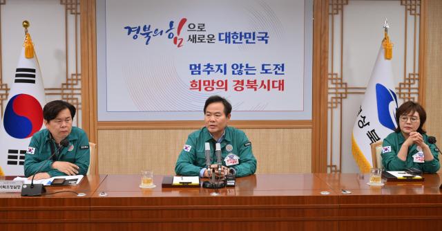 2일 김학홍 경북도 행정부지사가 확대간부회의를 주재하고 있다 사진경상북도