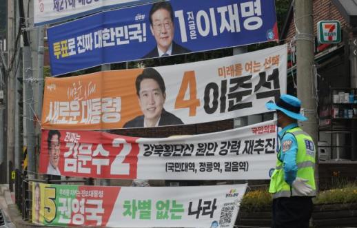 "내란심판" vs 반(反)이재명"...대선 전날까지 네거티브 공세 최고조