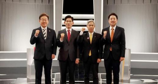 Ngày tranh cử cuối cùng của các ứng cử viên Tổng thống Hàn Quốc