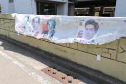 일가족 4명 탄 승용차, 전남 진도 앞바다에 빠져…해경 수색 총력