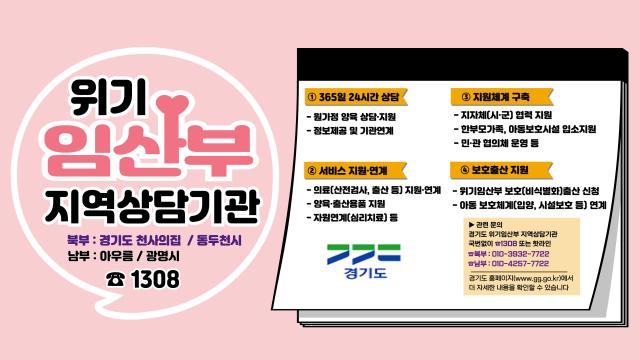 사진경기도