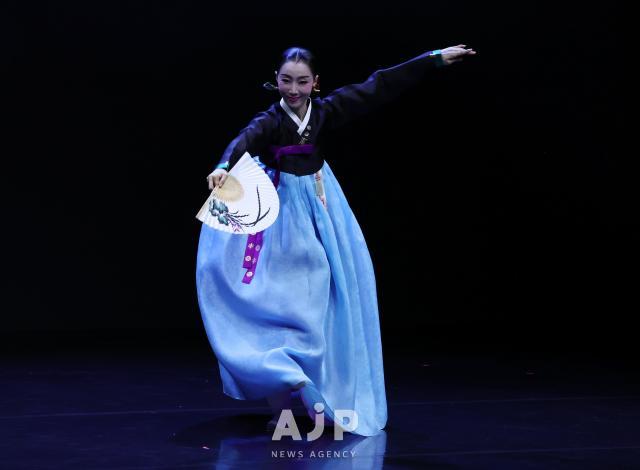 한국무용