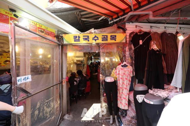 The entrance to Kalguksu Alley at Namdaemun Market in Seoul May 27 2025 AJP Han Jun-gu