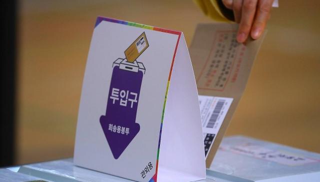 사진연합뉴스