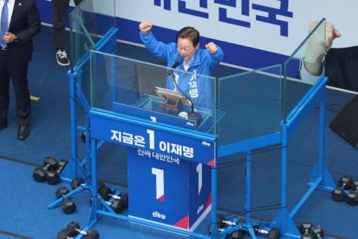 이재명 "재생에너지 좌파로 분류…경제에 이념·사상 뭔 필요가 있나"