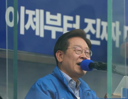 이재명 "상법 개정안 통과 추진…첨단 산업과 재생에너지도 육성"