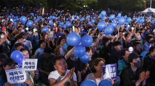 대선 하루 앞둔 민주 "내란 종식, 민생 회복...이재명 압도적 지지 부탁"