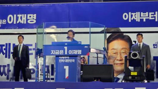 이재명 "경제 회복 위해 내란 심판...당선 시 경제 살리기 먼저"