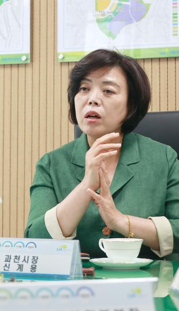 사진과천시