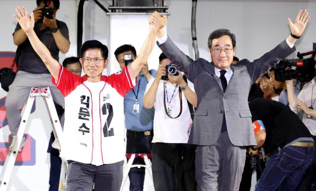 사진연합뉴스