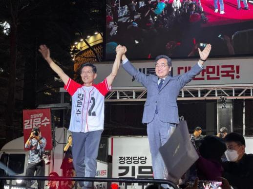 이낙연·손학규, 김문수 지지 호소 "진실이 거짓 이겨…내일 투표장에서 답해달라"