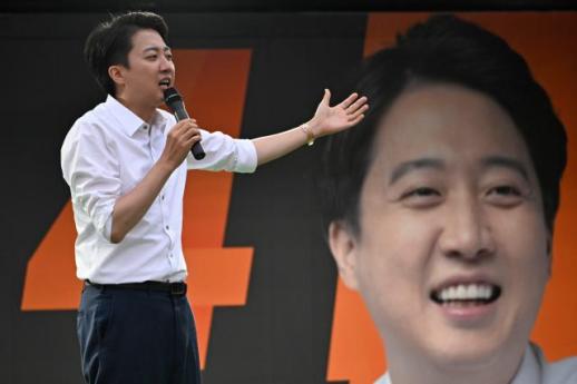 이준석 미래 위해 투자해달라