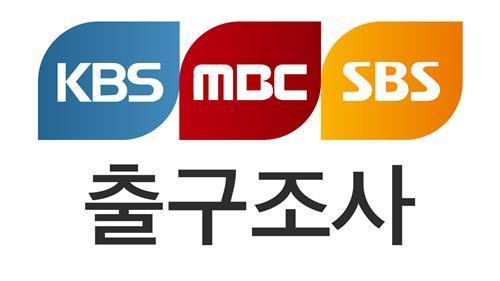 사진한국방송협회 제공
