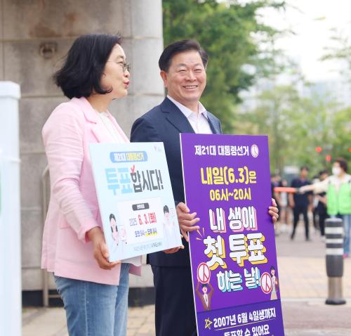 사진광명시