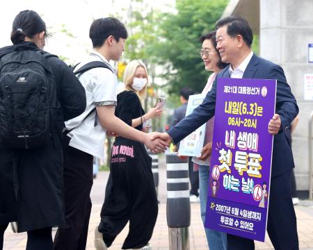 사진광명시