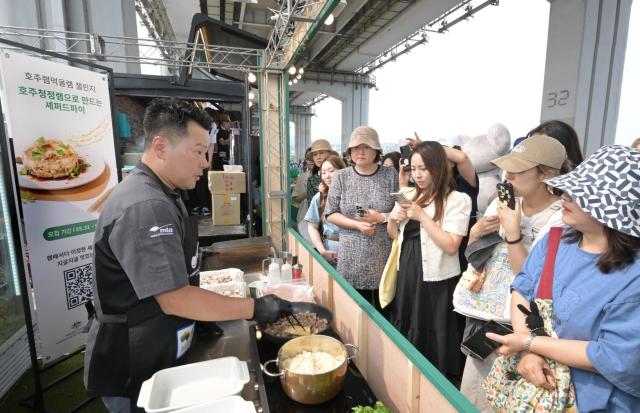 호주청정램 푸드트럭 사진주한호주대사관 무역투자대표부
