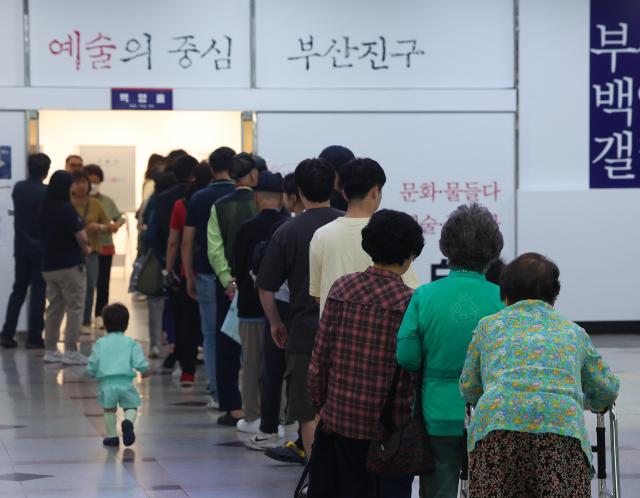 사진연합뉴스