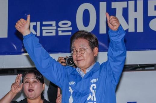 이재명 명확한 정책과 투자 육성