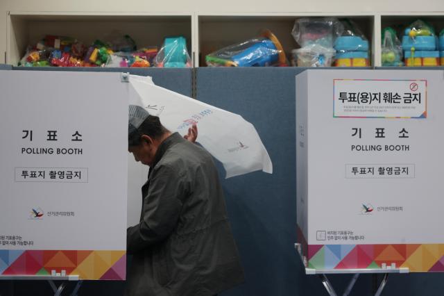 오후 2시 투표율 65.5%…2900만명 투표 완료