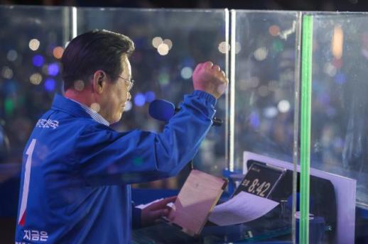 이재명 "대한민국 살릴 골든타임 6시간 남아…선택하면 변화할 것"