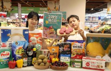 6월 황금연휴를 잡아라 유통업계 대규모 할인전 돌입
