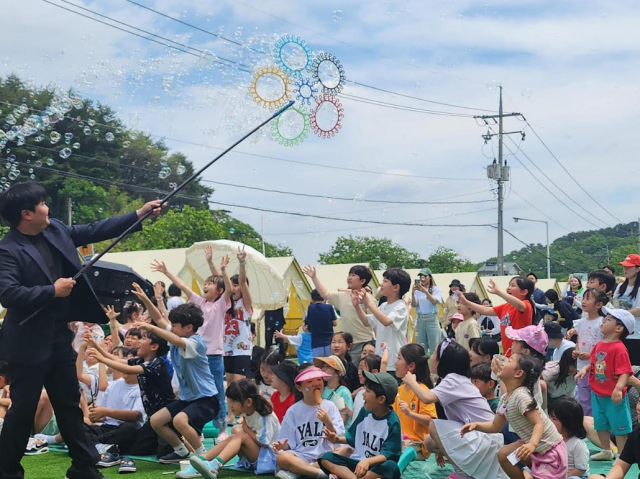 고려아연, 가정의 달 행사… 일·가정 양립 문화 정착