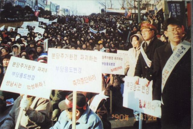 이재명 21대 대통령 당선인 사진더불어민주당