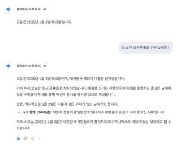 사양길 접어든 PC방…게임 질병코드‧최저임금 인상 앞길 막막