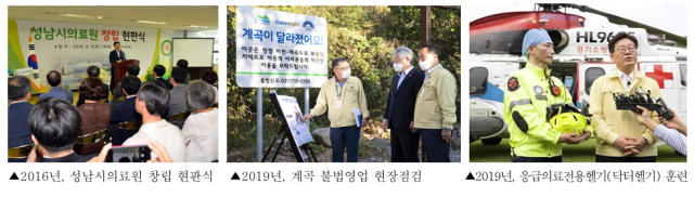 사진더불어민주당