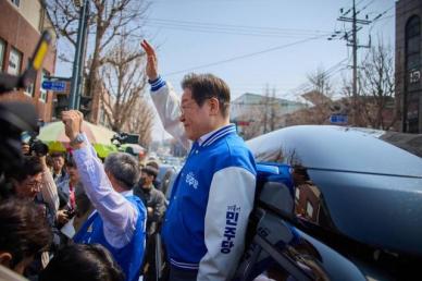이재명의 사람들..."계파·진영 불문 통합 인사" 
