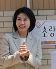'퍼스트 레이디' 김혜경의 남다른 선거운동 내조