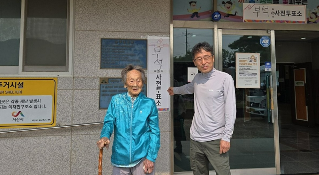 사진연합뉴스