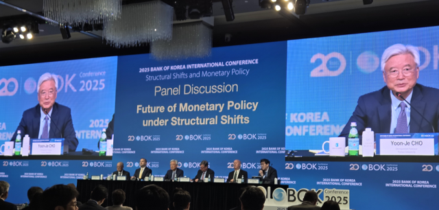 사진아주경제DB