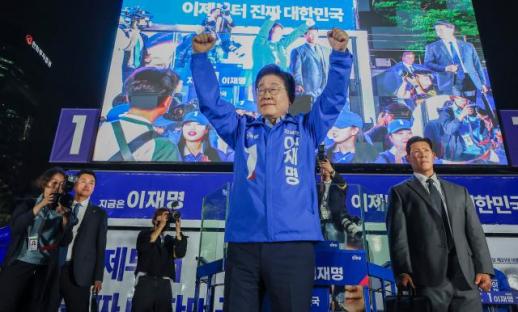 이재명, 21대 대통령 당선 확정…3년 만에 정권 교체