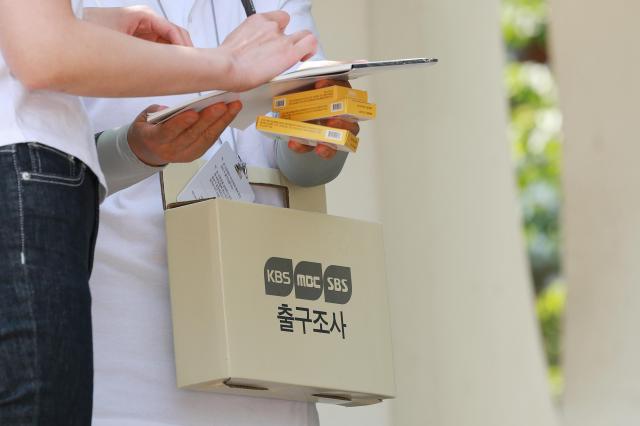 사진연합뉴스