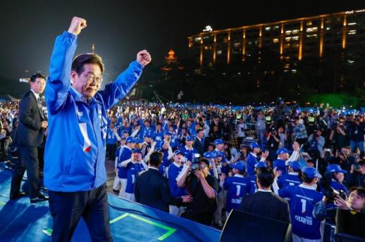 Liberal candidate Lee Jae-myung projected to win S. Koreas presidential snap election