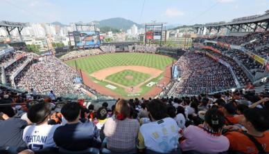 KBO, 294경기 만에 500만 관중 돌파…역대 최소경기 신기록 달성