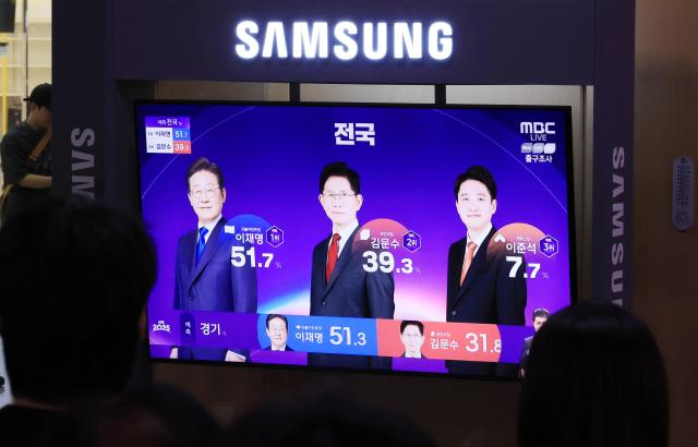 第21届韩国总统选举投票结束 出口民调显示李在明胜选