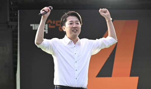 이준석 "젊은 세대 희망 담지 못해 죄송…범보수 혁신 과제"