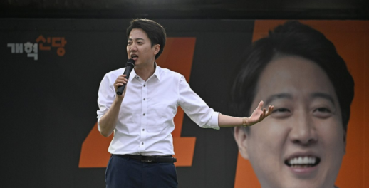 "7.7%" 출구조사 결과 충격... 이준석, 9시 입장 발표