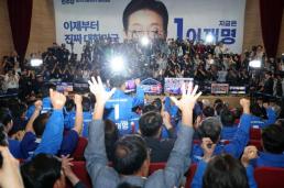 日언론, 韓대선 출구조사 일제히 속보 타전..."최대 야당 이재명 후보 우세" 