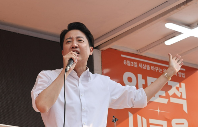 사진연합뉴스