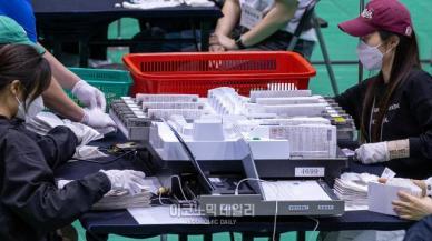 [ED포토][제21대 대선 개표현장] 투표용지 자동 분류하는 분류기
