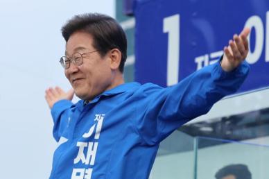 이재명 정부 출범…입법 독주 우려 속 트럼프發 외교 시험대